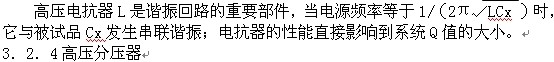 clip_image003.jpg http://img57.chem17.com/9/20140411/635328369426963021741.jpg