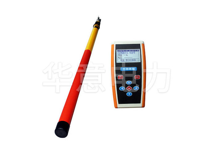 1571709608187380.jpg 無線絕緣子分布電壓測量表.jpg