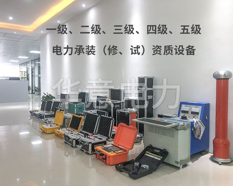 二級電力丝瓜视频在线观看在新成立的公司可以用嗎 二級電力丝瓜视频在线观看在新成立的公司可以用嗎