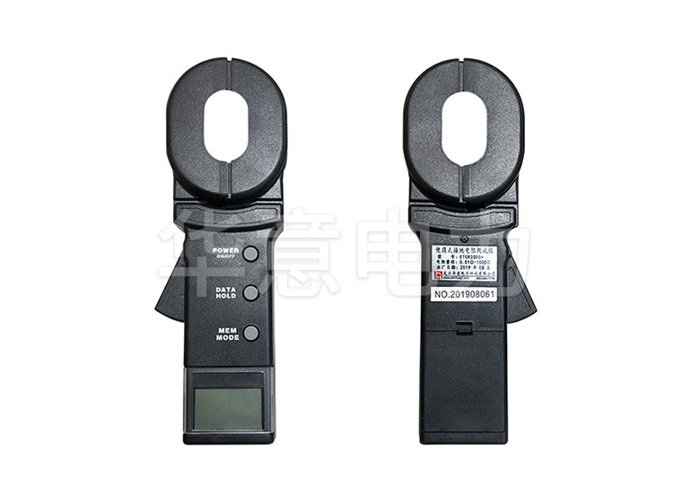 鉗形接地電阻測試儀.jpg ETCR2000-鉗形接地電阻測試儀.jpg