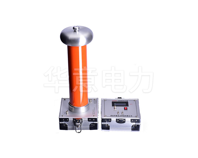 交直流高壓分壓器價格及測試環境.jpg FRC係列交直流阻容分壓器.jpg