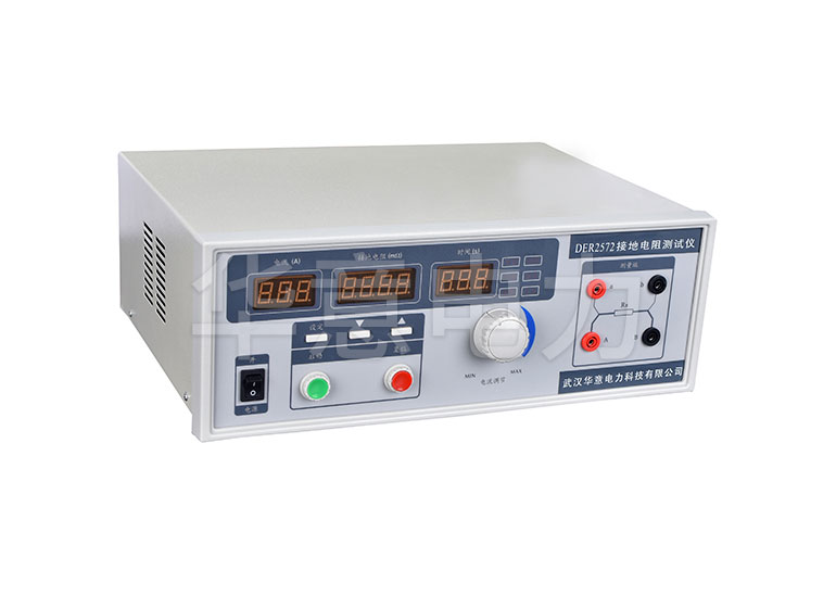 1592548569693362.jpg DER2572-接地電阻測試儀.jpg
