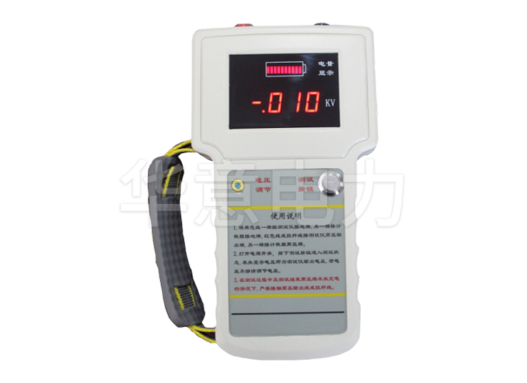 避雷器計數器怎麽歸零.jpg 避雷器計數器怎麽歸零.jpg