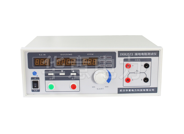 接地電阻測量儀的使用注意事項.jpg 接地電阻測量儀的使用注意事項.jpg