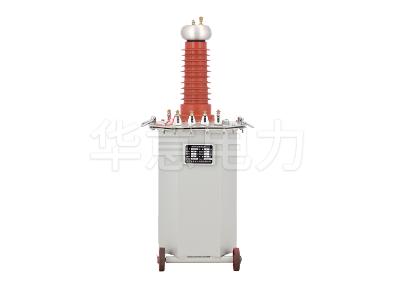 YDJ油浸式試驗變壓器 YDJ油浸式試驗變壓器