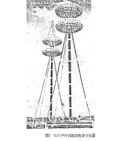 分壓器工作原理及種類詳解