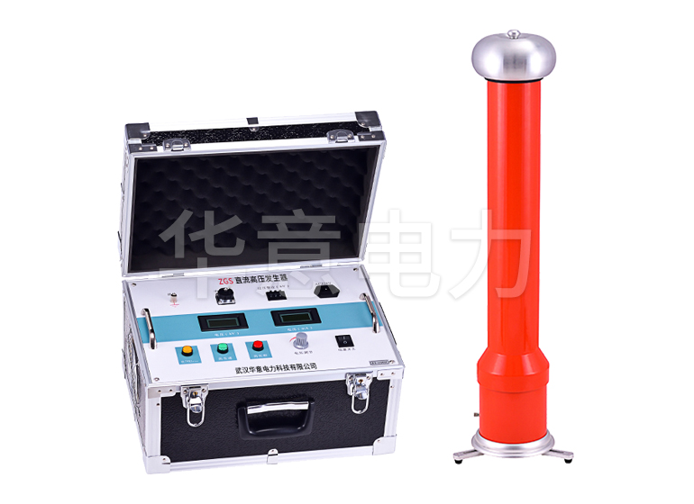 工頻高壓發生器幾種測量方法.jpg 工頻高壓發生器幾種測量方法.jpg