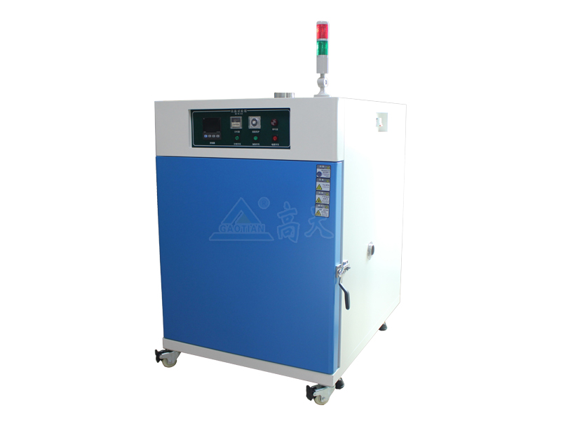 高低溫丝瓜视频在线观看的操作步驟是怎樣的？