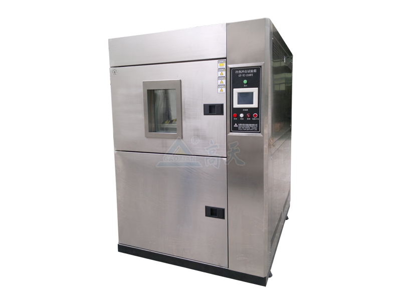 冷熱衝擊丝瓜视频在线观看有什麽特點？