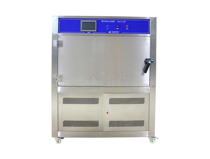 使用紫外線老化丝瓜视频在线观看的注意事項