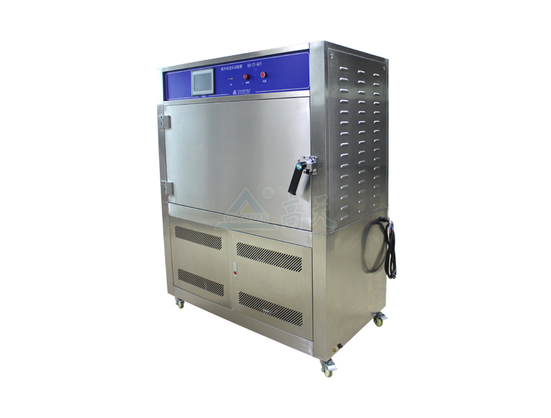 紫外線老化丝瓜视频在线观看的操作步驟