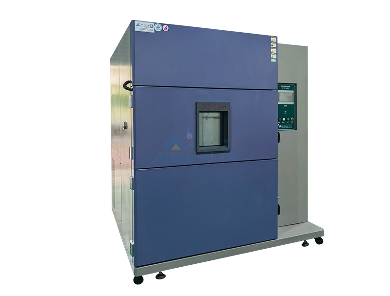 225L高低溫衝擊丝瓜视频在线观看