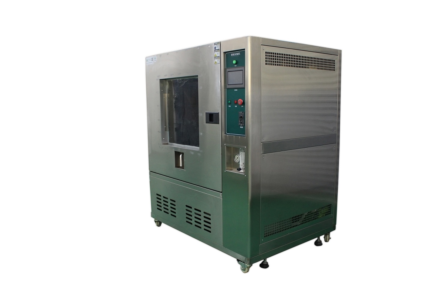 試驗用水對淋雨丝瓜视频在线观看有哪些影響？