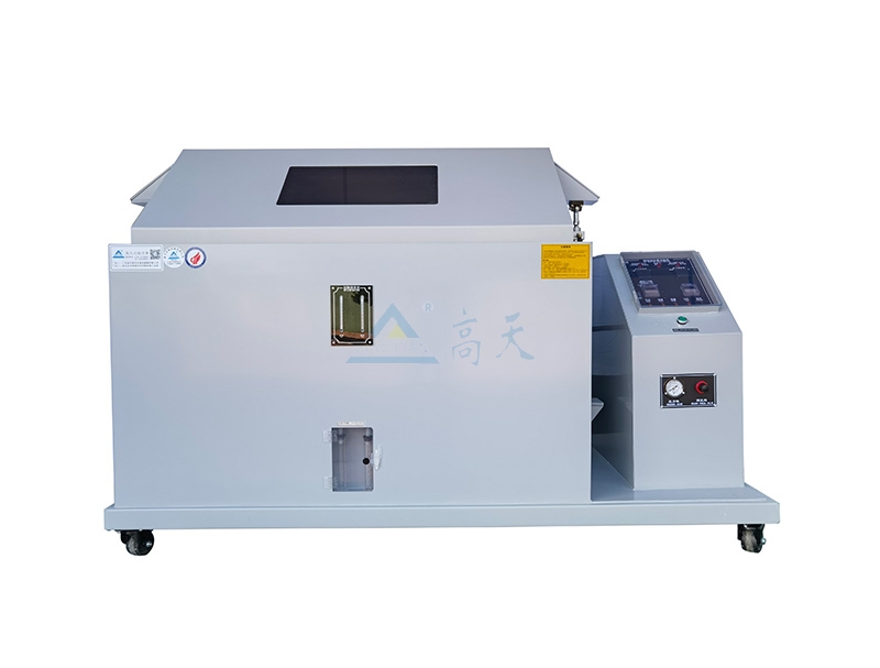 鹽霧丝瓜视频在线观看不噴霧要怎麽解決？