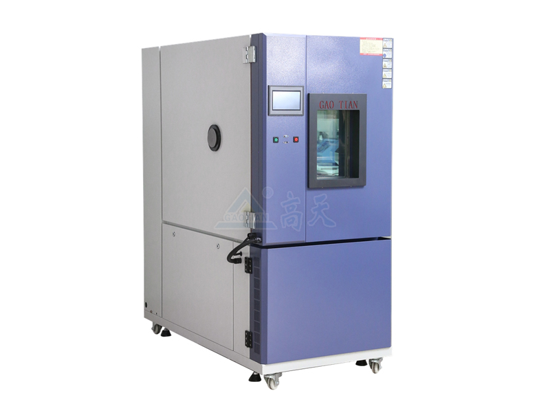 高低溫丝瓜视频在线观看濕度的測量方法