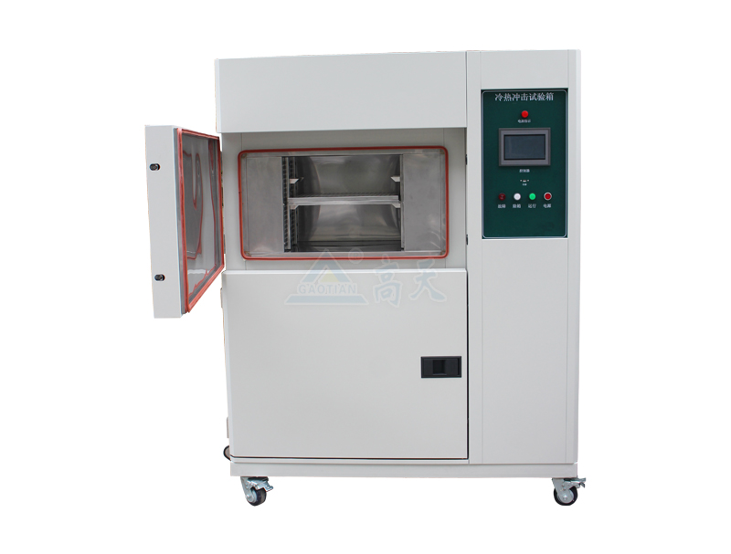 溫度衝擊丝瓜视频在线观看的設計特點有哪些？