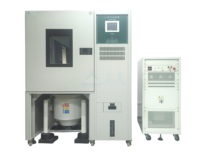 三綜合丝瓜视频在线观看有什麽安裝注意事項？　