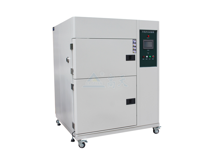 冷熱衝擊丝瓜视频在线观看有哪些性能特點？