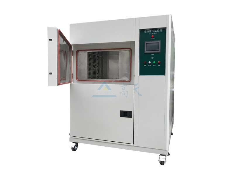 冷熱衝擊丝瓜视频在线观看的作用