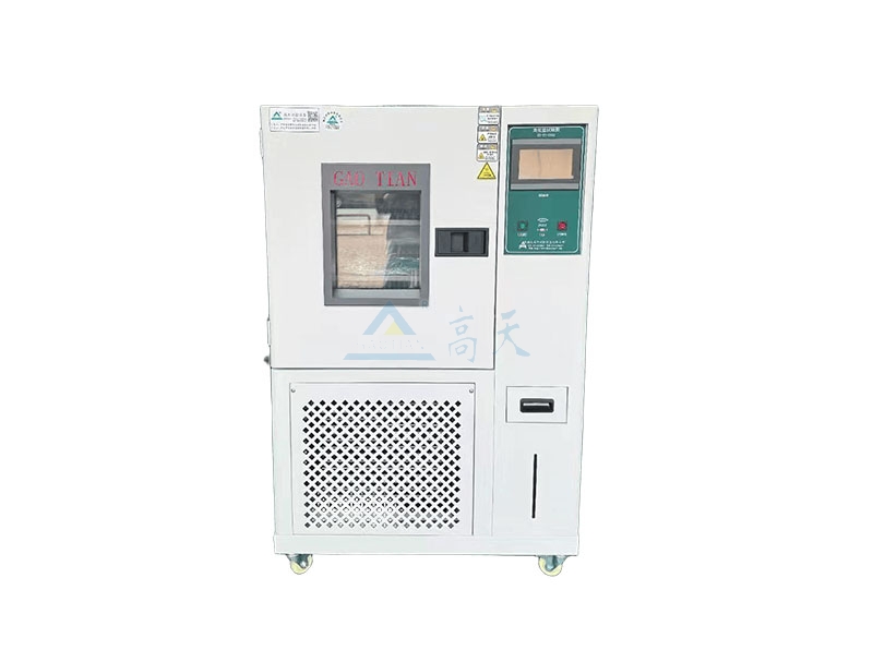 恒溫恒濕丝瓜视频在线观看