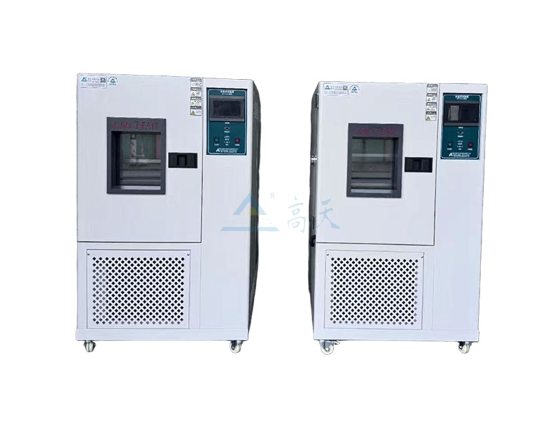 恒溫恒濕丝瓜视频在线观看