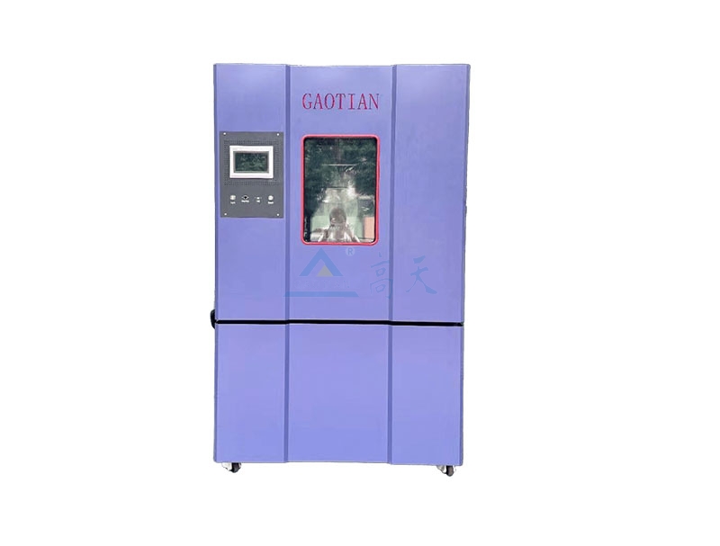 恒溫恒濕丝瓜视频在线观看