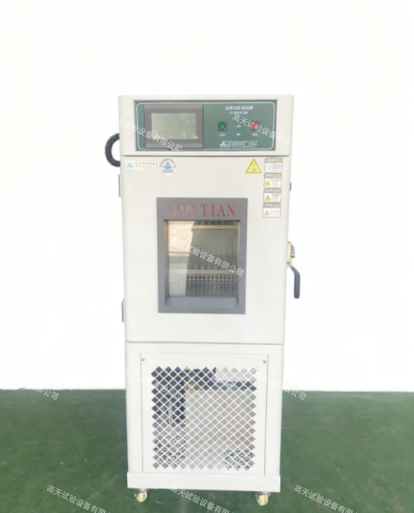 恒溫恒濕丝瓜视频在线观看如何保養