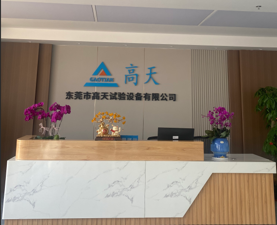 新址探訪｜在丝瓜视频不看不行，丝瓜视频不看不行把“靠譜”寫進每一寸空間